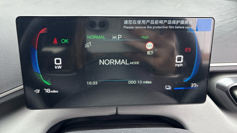BYD Dolphin Surf 65kW Boost 43kWh 5dr Auto Electric Hatchback